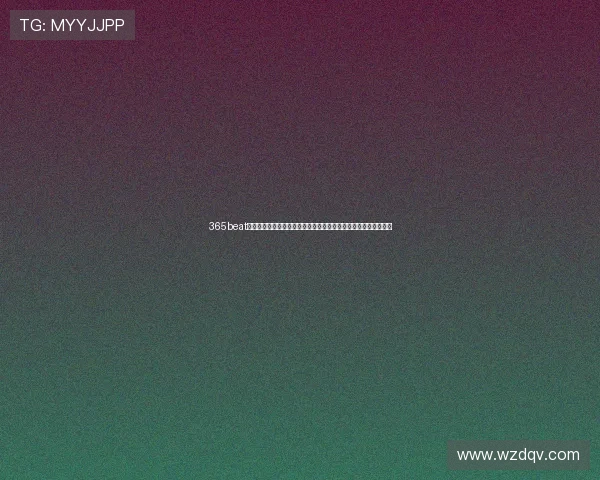 365beat体育在线客服为您提供全方位高效服务保障助力畅享无忧体育体验